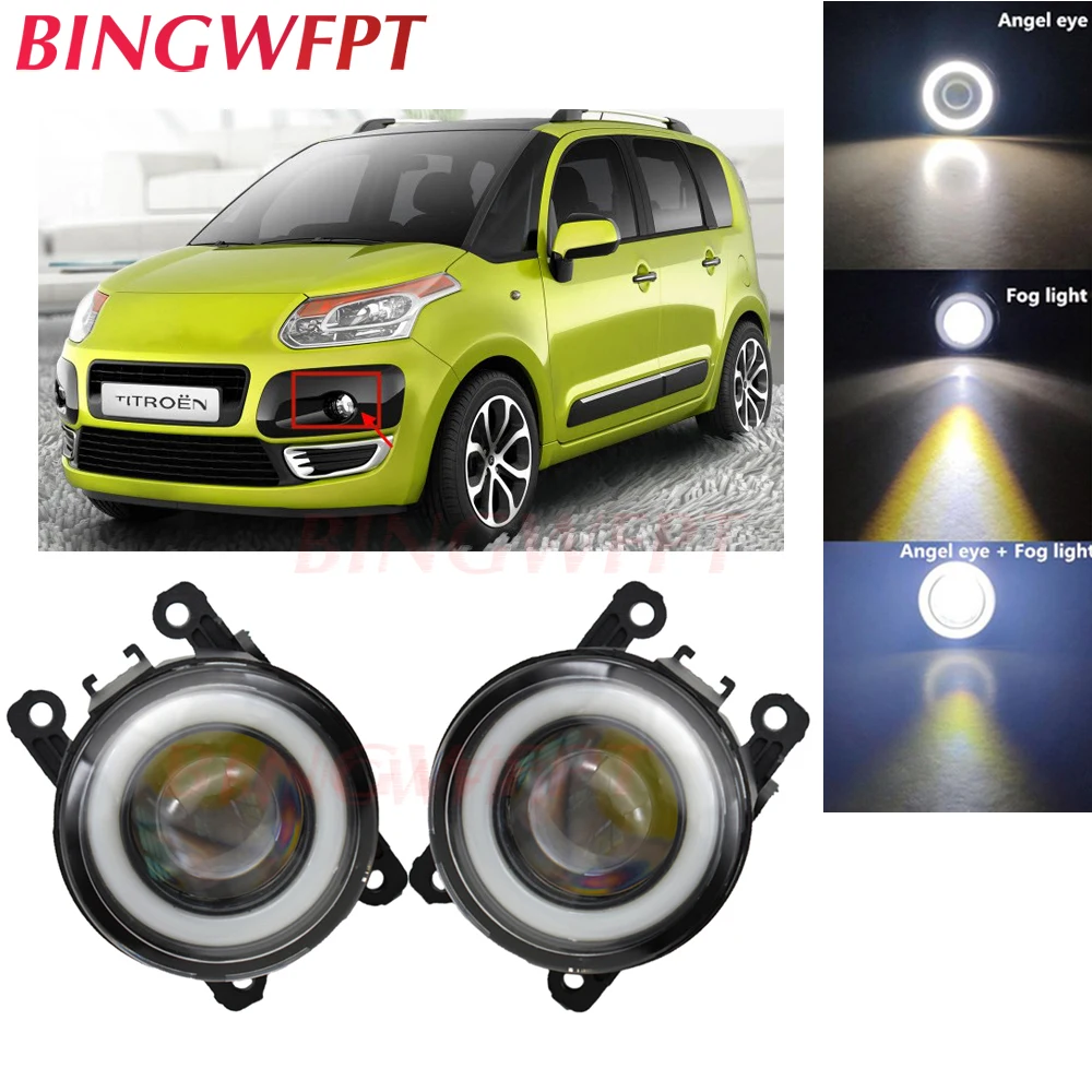 2 шт. для Citroen C3 C4 C5 C6 C-Crosser Xsara Picasso 1999- автомобильная часть H11 Светодиодный противотуманный фонарь Ангел глаз свет со стеклом Лен