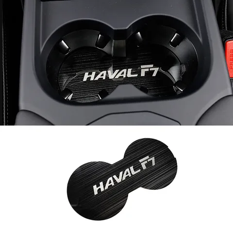Vtear для Хавейл Ф7 Haval F7 F7X декоративная панель автомобильной чашки отделка полоса из нержавеющей стали аксессуары для интерьера Крышка центральной консоли авто