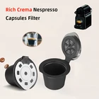 Капсульные капсульные капсулы Nespresso 3 шт., перезаряжаемый многоразовый фильтр для кофе эспрессо с насыщенной Crema, для кофеварки