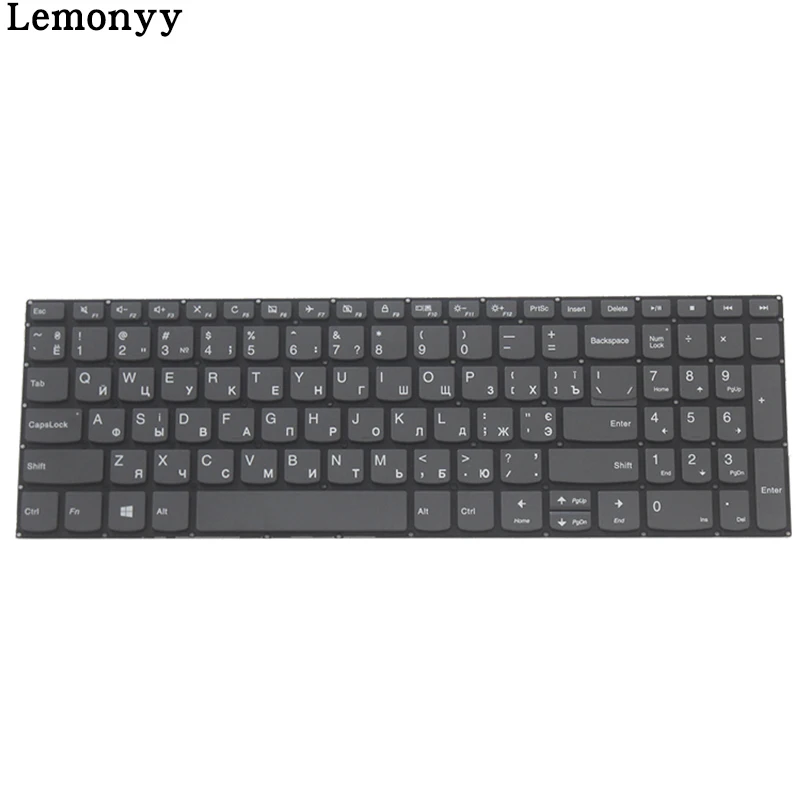 Новинка клавиатура для lenovo IdeaPad V330-15 V330-15ISK V330-15IKB русской клавиатуры ноутбука черный без подсветки