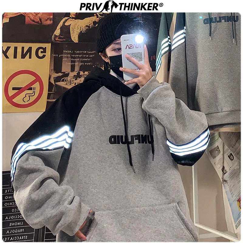 Privathinker, Мужская Осенняя уличная одежда, с принтом, с капюшоном, толстовки, мужские,, 3 цвета, хип-хоп, с капюшоном, мужской фосфоресцирующий пуловер, одежда