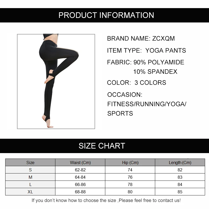 Одноцветные профессиональные спортивные Леггинсы для йоги женщин ступни