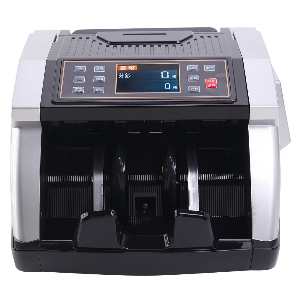 

XD-1001 Taiwan Dollar Currency Detector