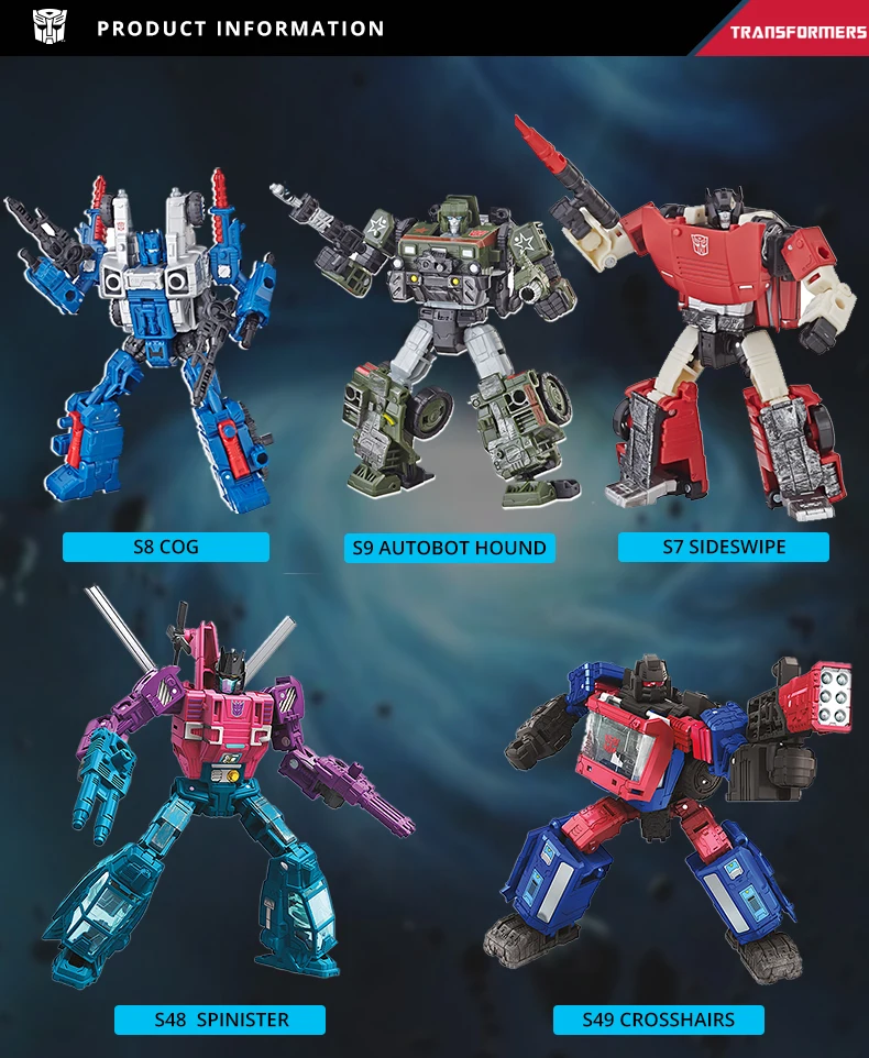 Трансформеры поколения войны для Cybertron осада класса люкс WFC-S48 SPINISTER фигурка WFC-S49 перекрестье