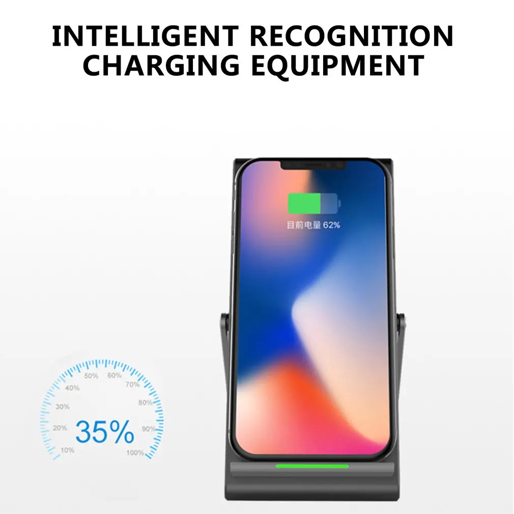 Складная Qi Беспроводная зарядка мобильный телефон держатель Цифровая двойная