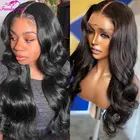 Парики из натуральных волос, волнистые, 30 дюймов, прозрачные, 13x4