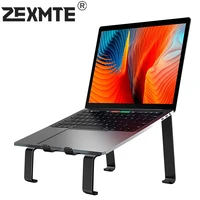zexmte aluminum laptops stand for macbook pro air notebook support laptop holder desk bases 10 17 inch computer tablet hp stands