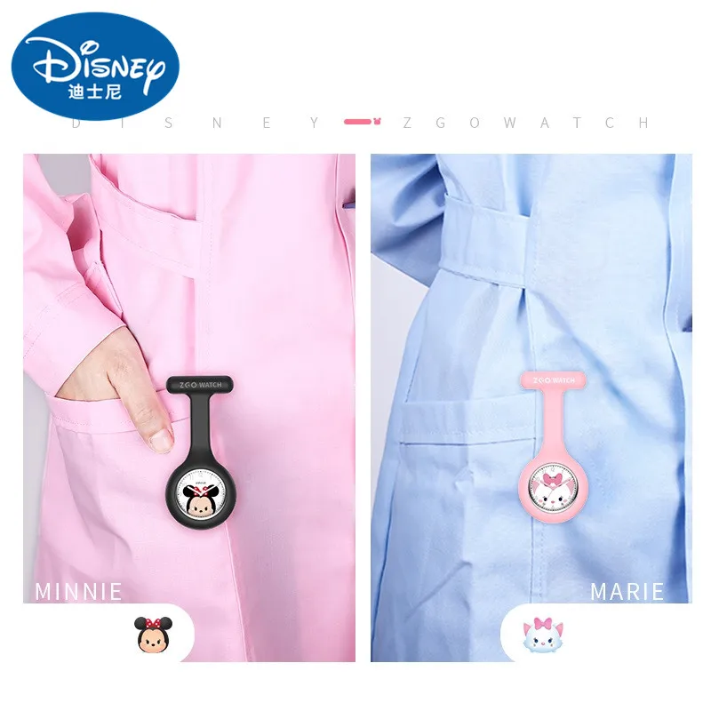 Оригинальные Модные карманные наручные часы Disney силиконовые медсестры брошь