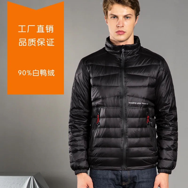 Зимняя мужская куртка пальто 2018 новинка приталенная со стоячим воротником с