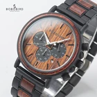 BOBO BIRD часы-браслет из деревянных Для мужчин's Часы Кварцевые наручные часы класса люкс кварцевые мужские часы наручные часы для Для мужчин подарки Relogio Masculino C-P09-3