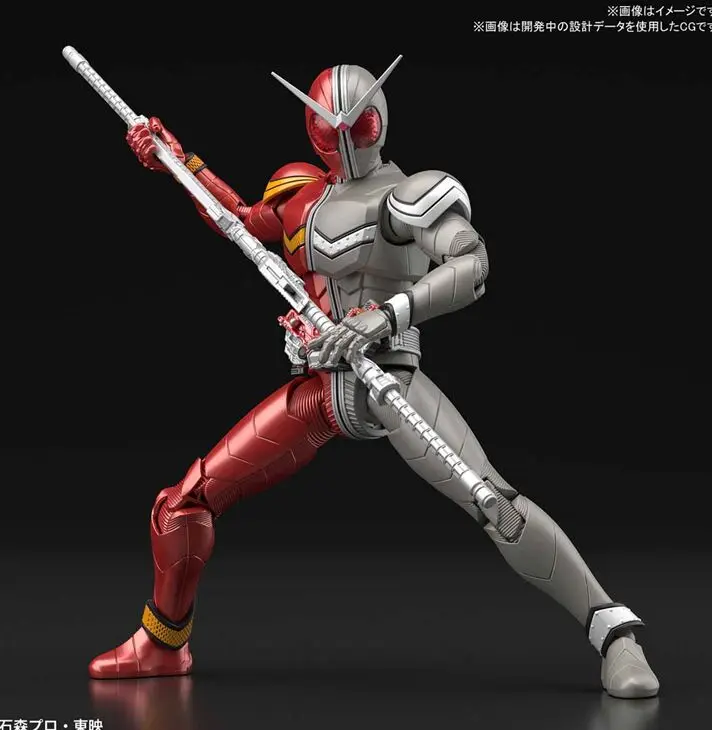 

Original Kamen Rider Double Heatmetal Heat Metal Action Assembly Plastic Model Kit Toy