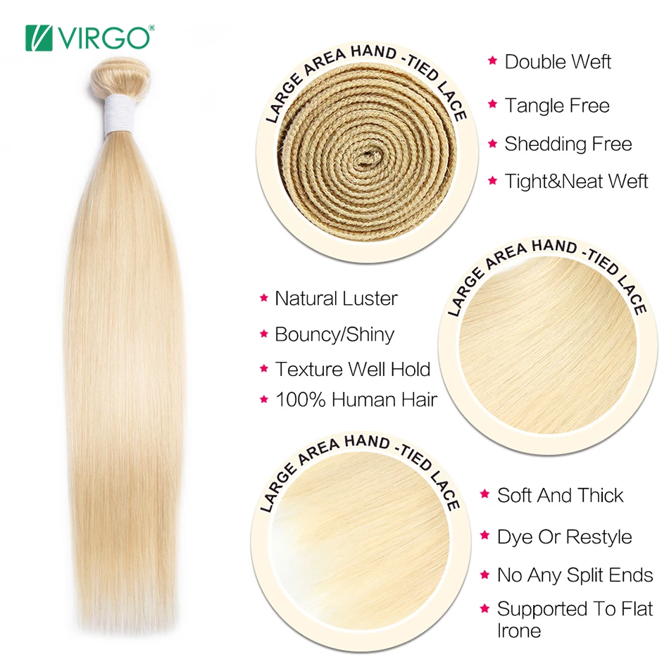 Натуральные волосы 613 блонд пряди с фронтальной застежкой перуанские прямые 3 100%