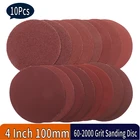 Шлифовальные диски круглой формы с липучкой, Полировочный лист для наждачной бумаги, 10 шт., 4 дюйма, 100 мм, зернистость 60-2000, для Сухой Шлифовки Полировочная, шлифовальная машинка