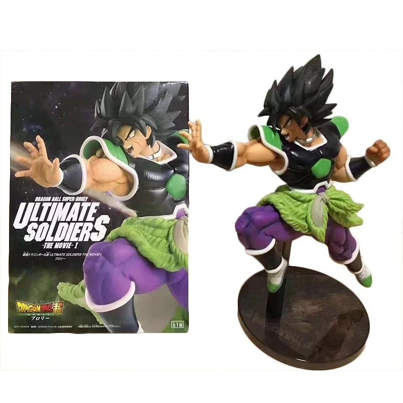 26 см Dragon Ball Z Гоку ультра инстинкт серебряные волосы Супер Саян Гоку Migatte нет Gokui ПВХ фигурку игрушки Коллекционная модель - Цвет: 23cm with box