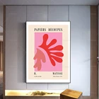 Художественный постер Анри матиссе, декоративная картина на холсте для спальни матиссе, французская настенная декоративная Модульная картина