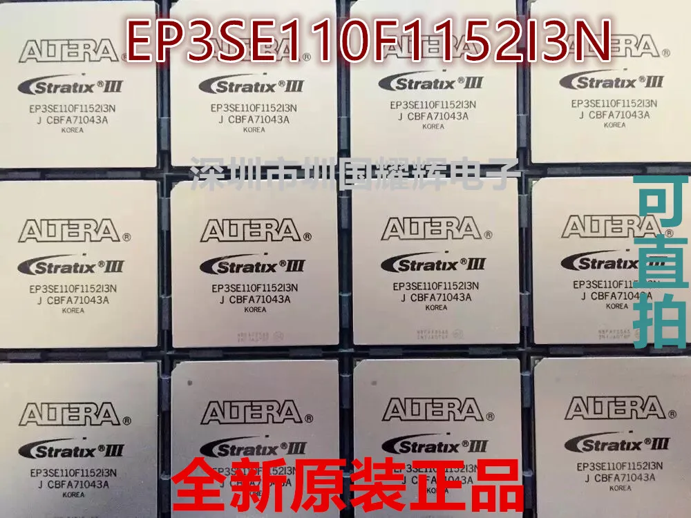 

EP3SE110F1152I3N EP3SE110F1152C3N ,