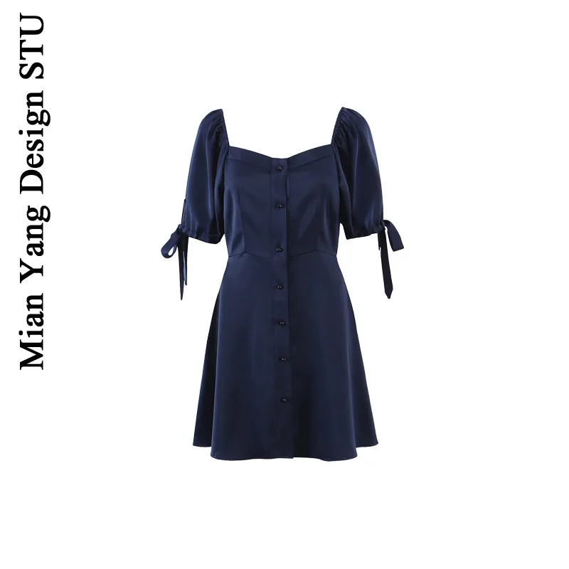 Элегантное однотонное платье с квадратным вырезом и воротником женское