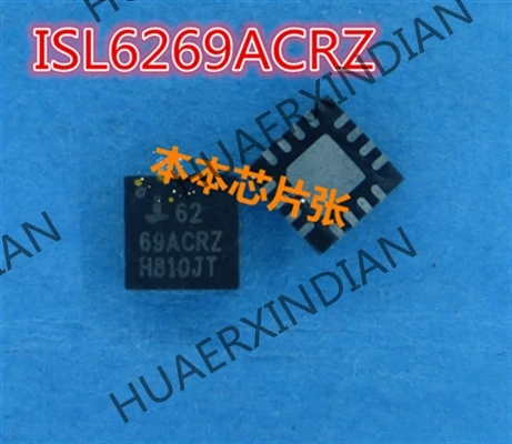 New ISL6269ACRZ ISL6269A ISL6269CRZ ISL6269C QFN16 high quality