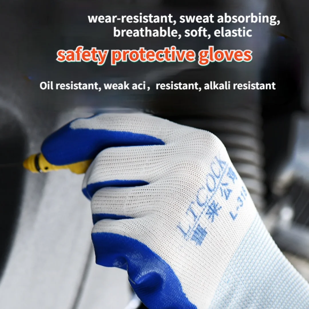 

Рабочие защитные перчатки, материал NBR, с сертификатом CE, износостойкие, устойчивые к слабом кислотам и щелочам, грязь для ремонтных работ в ...