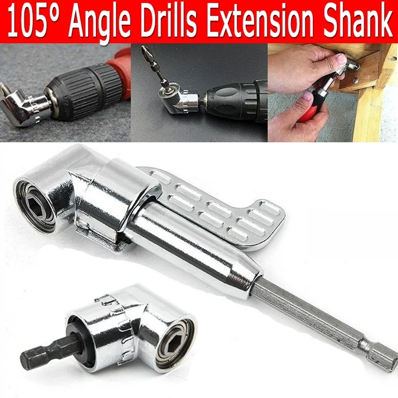 Угловое сверло 105 градусов с прямым углом наклона отвертка удлинителем насадка