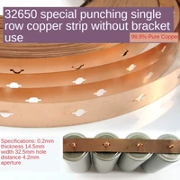 5m 1p 32650 lifepo4 li ion lipo lto battery connection copper strip assembly punching copper connecting piece