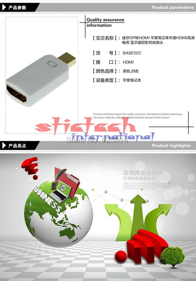 Через dhl или ems 100 шт. Мини DP Display Port Male To HDMI Женский кабель адаптера AV для MacBook Mac Pro Air|cable for macbook|mini dpav cable port |