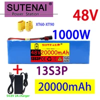 48v20ah 1000w 13s3p 48v li ion battery pack for 54 6v e bike scooter with bms 54 6v charger backup battery