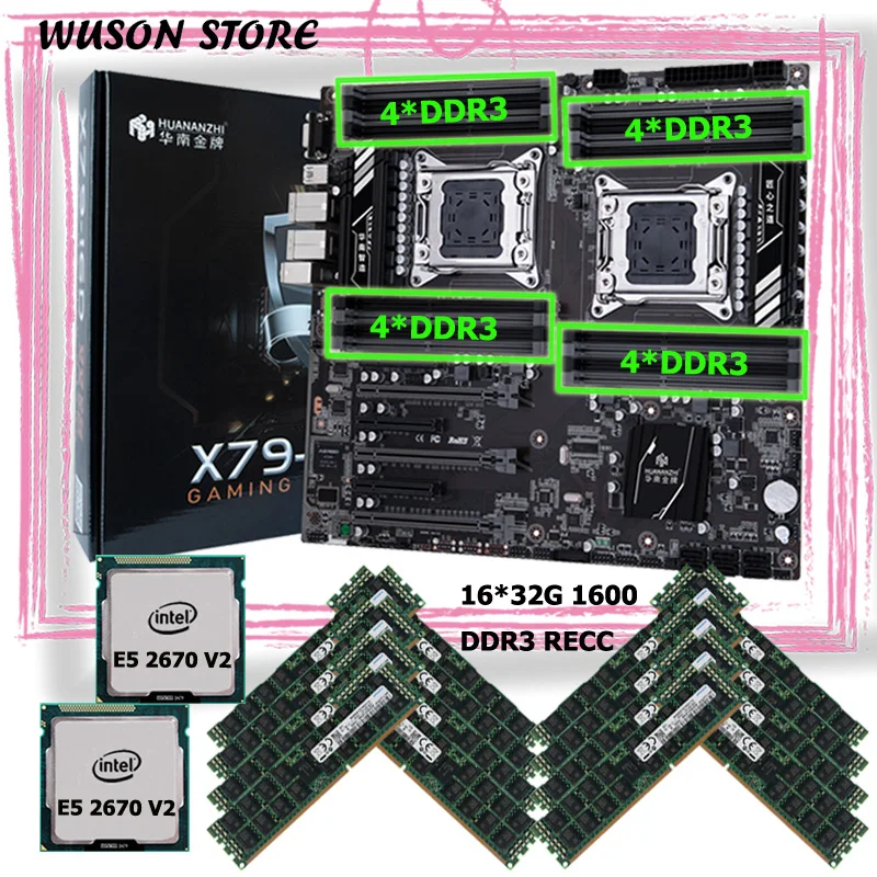 HUANANZHI X79 16D двойной LGA2011 материнская плата с VGA порт хорошая 512 г (16*32G) rec ЦП xeon E5 2670