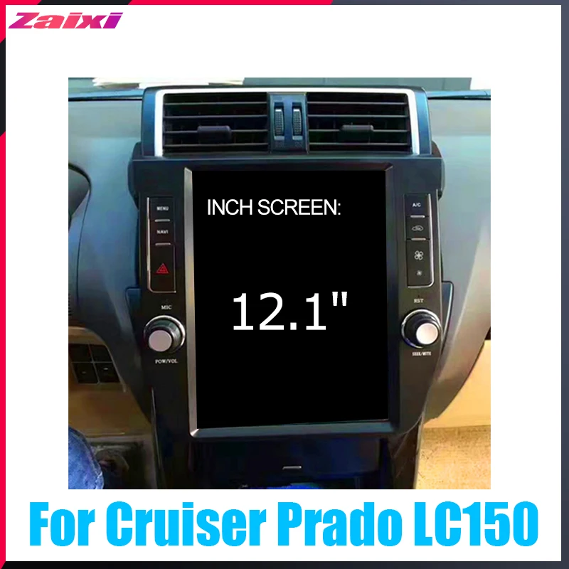 ZaiXi 12 1 &quotвертикальный экран android автомобильный gps мультимедийный Видео Радио