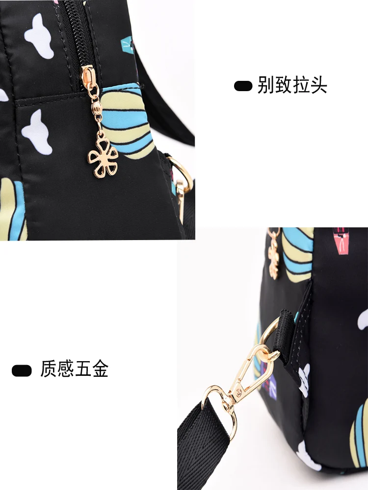 

Hot Air Balloon Multifunctional Messenger Bag Female Tide Ins Chest Bag Female Bag 2021 New Canvas Shoulder Bag Wild Shoulder