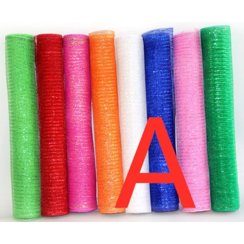 

Clothing Accessories / Garment Accessories & Textiles / Mesh Garment Fabric T320500436