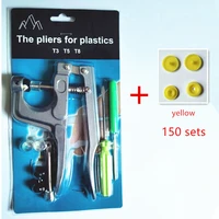 snap button hand press pliers 150 sets of t5 plastic resin snap buttons sewing machine sewing tools