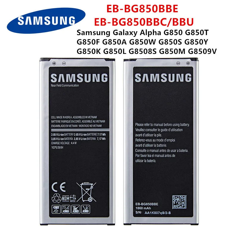 SAMSUNG оригинальная EB BG850BBE BG850BBC/BBU 1860 мА/ч батарея для Samsung Galaxy Alpha G850 G850A G850W/S/Y/K/M G8508S