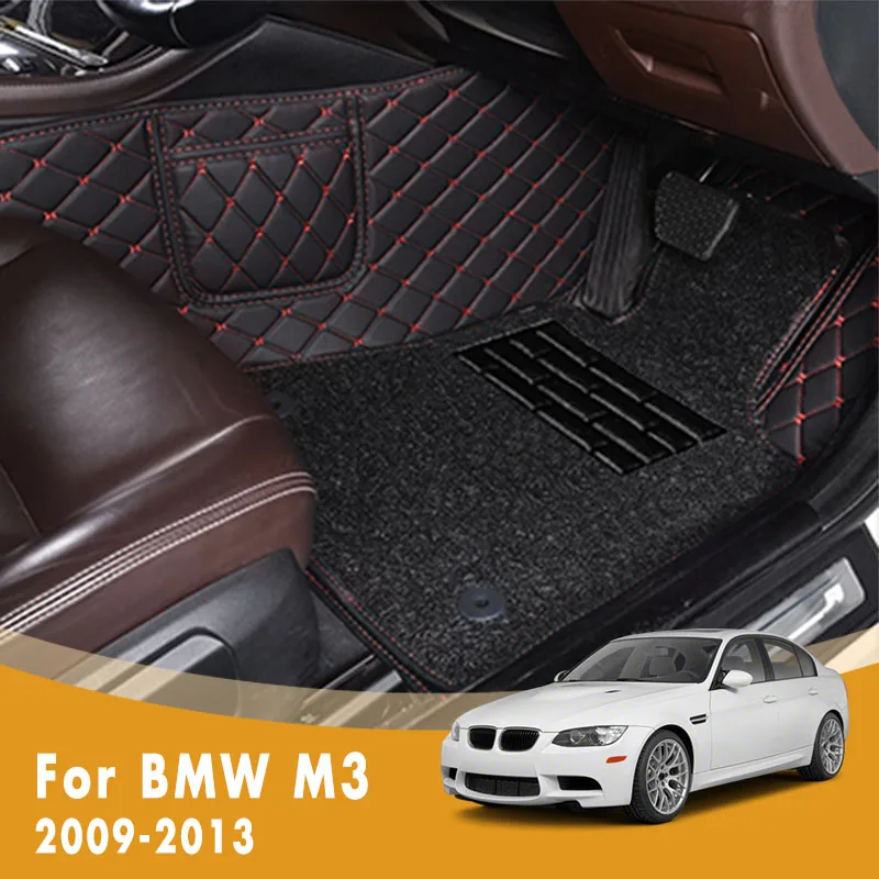 

Автомобильные коврики RHD для BMW M3 2013 2012 2011 2010 2009, двухслойные, с проволочной петлей, индивидуальный стиль, кожаные аксессуары для салона автомобиля