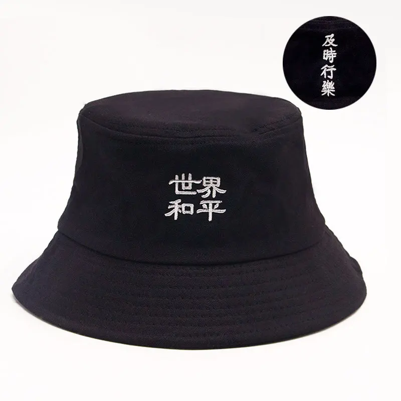 Pragmapism ковшовые шляпы затеняющие плоские шапки уличные рыболовные охотничьи