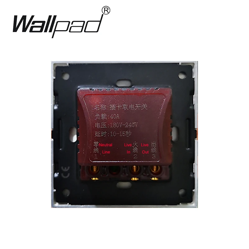 Отель вставьте ключ зажигания карты переключатели Wallpad люксовый настенный