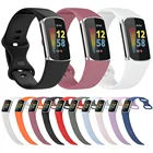Водонепроницаемый сменный силиконовый ремешок для Fitbit Charge 5, спортивные аксессуары для умных часов