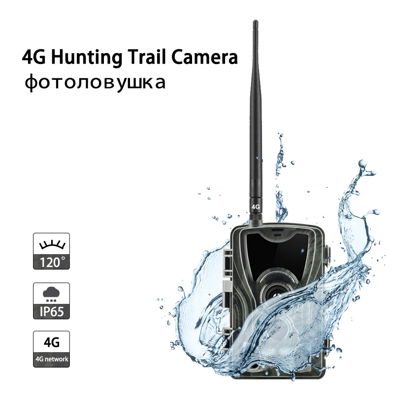 Suntekcam 300 м 300a 801a 801LTE 4G Охота Камера 12MP 940nm Ночное видение MMS GPRS фото ловушки trail Камера Hunter Cam Dropship