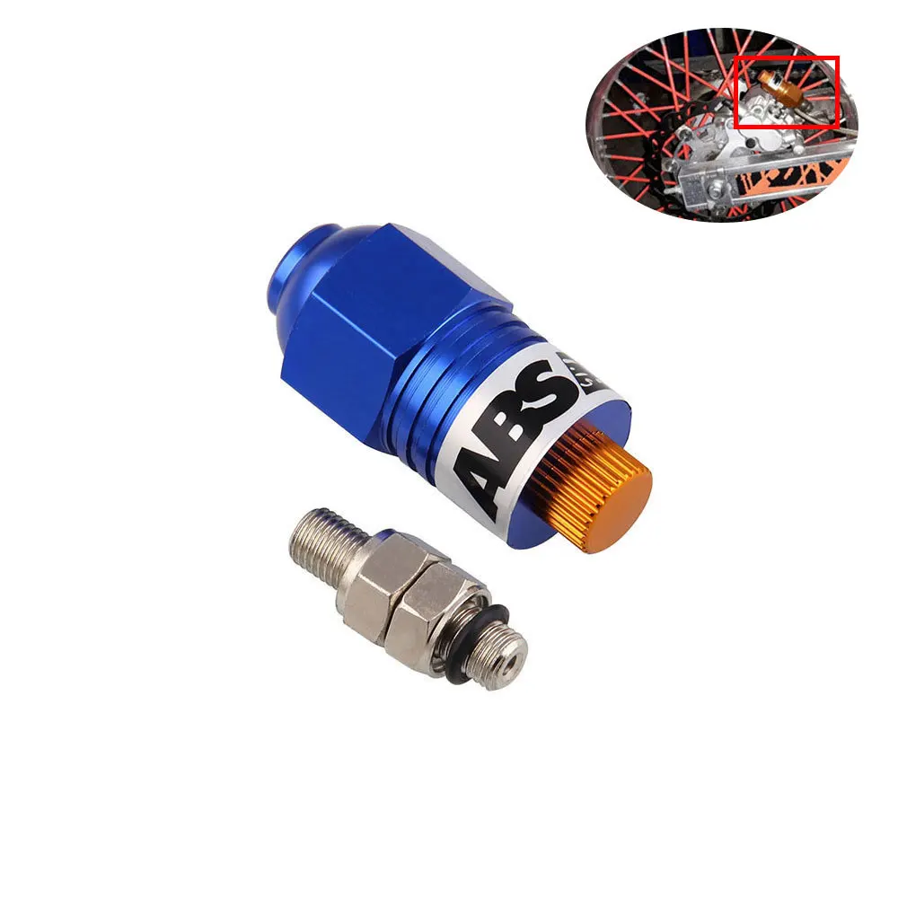 Тормозная система ABS для мотоцикла универсальная тормозная с защитой от