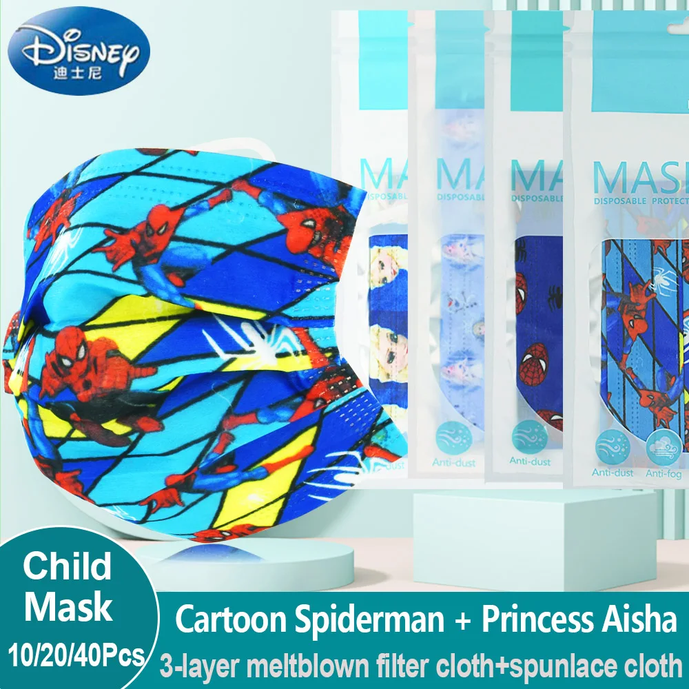 

Fast Delivery Kids Disposable Face Shield Masks Protection Anti-Dust Mask For Student 3 Layer Breathable Mascarillas Niños