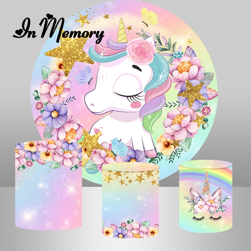 InMemory цветы милый детский Единорог вечерние НКА круглый фон Обложка Радужный цвет