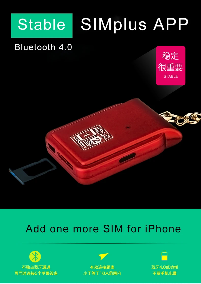 I телефонный адаптер на две sim-карты нет Jailbreak iOS 13 текстовые функции вызова для iPhone5/6/7/8/X/XS max/i Pod Touch 6th/i Pad