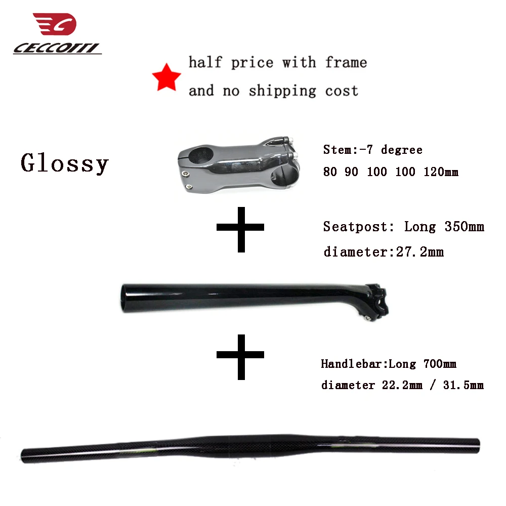 carbon handlebar 700mm T1000 UD seatpost 350mm diameter 27.2mm stem 27.8mm MTB frame parts | Спорт и развлечения