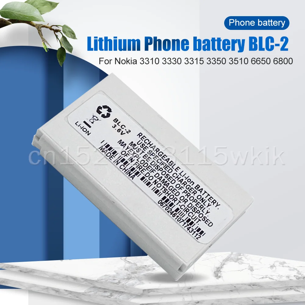 Запасная батарея для телефона NOKIA 800 3310 3315 3330 3335 3350 3510 3530 5510 6650 li-ion 1-5 шт. |