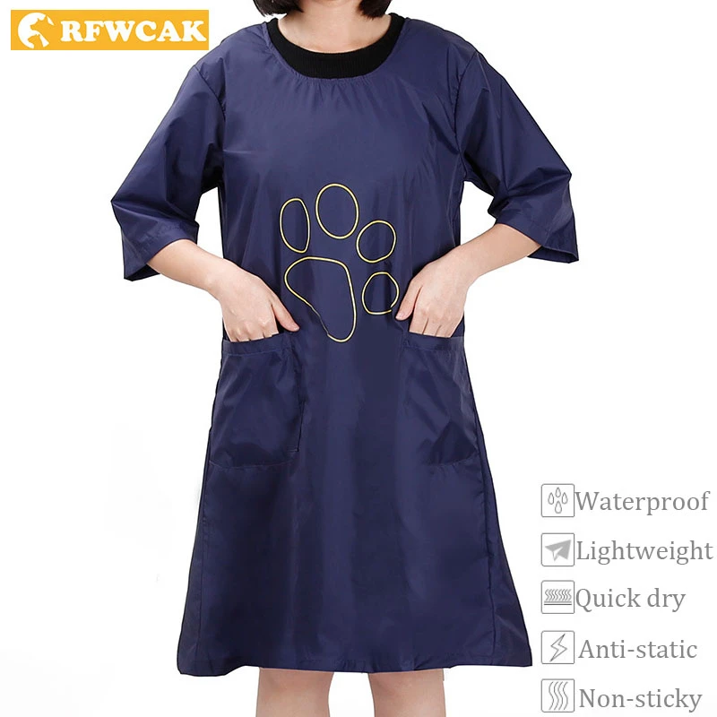 Антистатическая косметичка RFWCAK с коротким рукавом для домашних животных рабочая