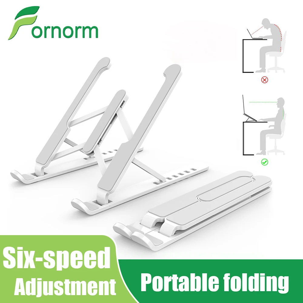 Портативная подставка для ноутбука Складная Подставка держатель Macbook Pro Air