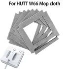 Детали для HUTT W55 W66 DDC5 DDC55, детали для швабры