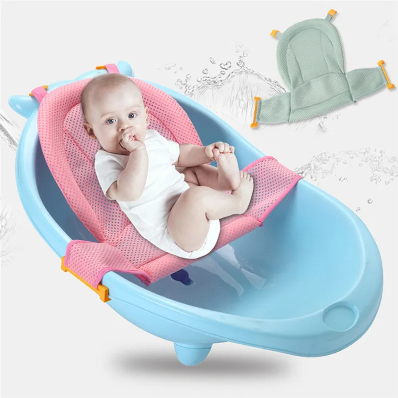

Newborn Baby Bath Tub Seat Non-slip Infant Bath Sling Net Kids Bathtub Infant Safety Security Support Baby Shower Only The seat