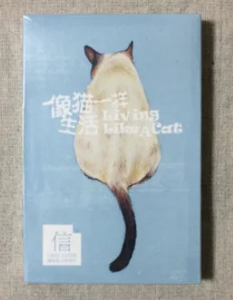 143mmx93mm sleeping cat paper postcard(1pack=30pieces)