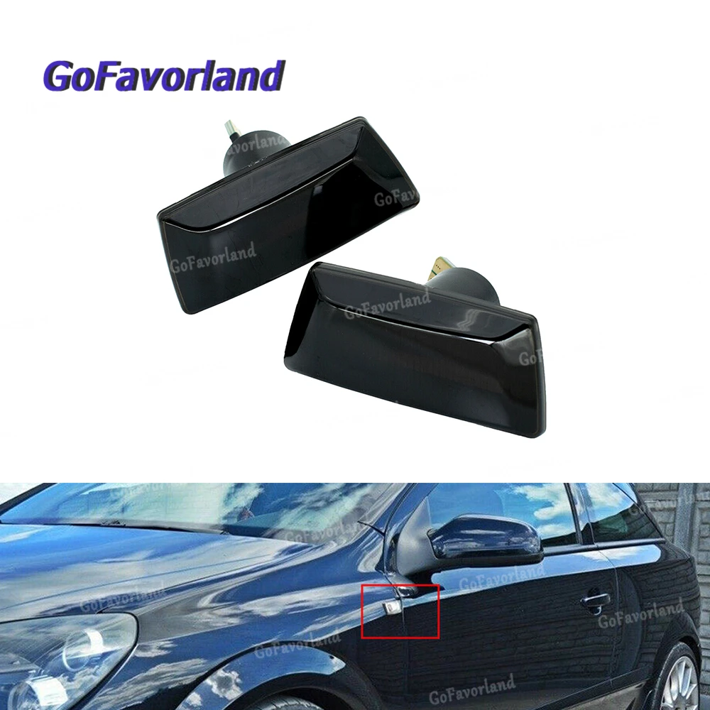 2 шт. динамический Боковой габаритный фонарь поворота светильник